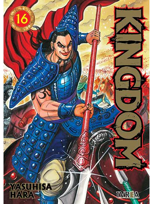 KINGDOM 16 - IVREA ARG