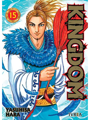 KINGDOM 15 - IVREA ARG