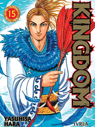 KINGDOM 15 - IVREA ARG