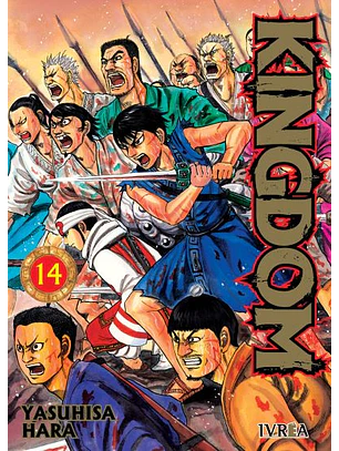 KINGDOM 14 - IVREA ARG