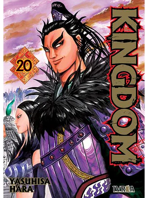 KINGDOM 20 - IVREA ARG