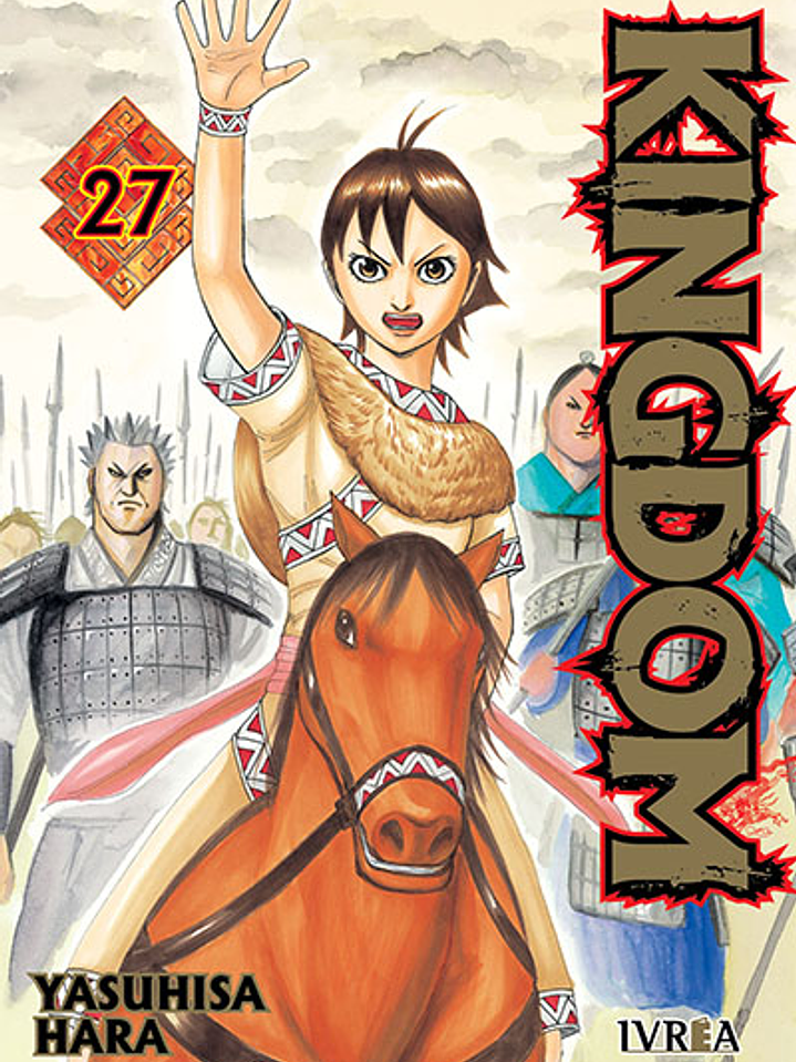 KINGDOM 27 - IVREA ARG 1