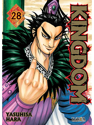 KINGDOM 28 - IVREA ARG