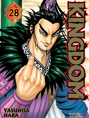 KINGDOM 28 - IVREA ARG