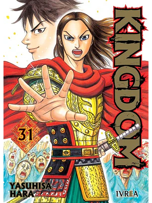 KINGDOM 31 - IVREA ARG