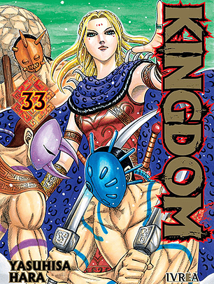 KINGDOM 33 - IVREA ARG