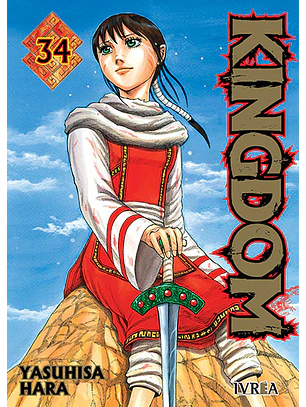 KINGDOM 34 - IVREA ARG
