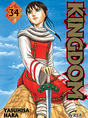 KINGDOM 34 - IVREA ARG