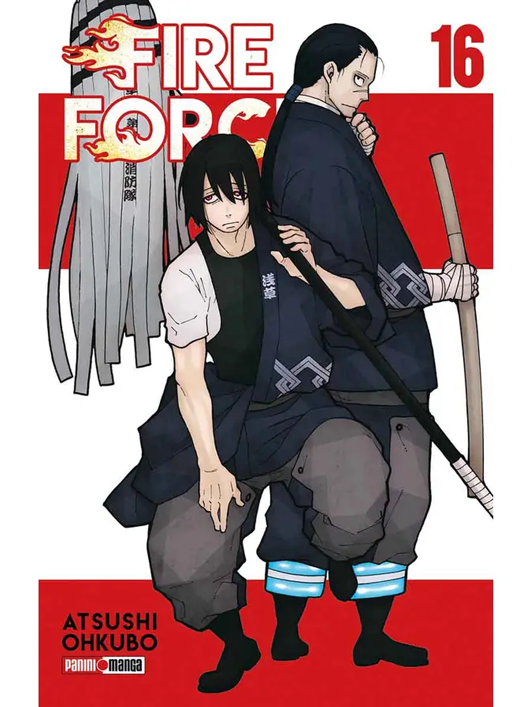 FIRE FORCE 16 - PANINI ARG 1