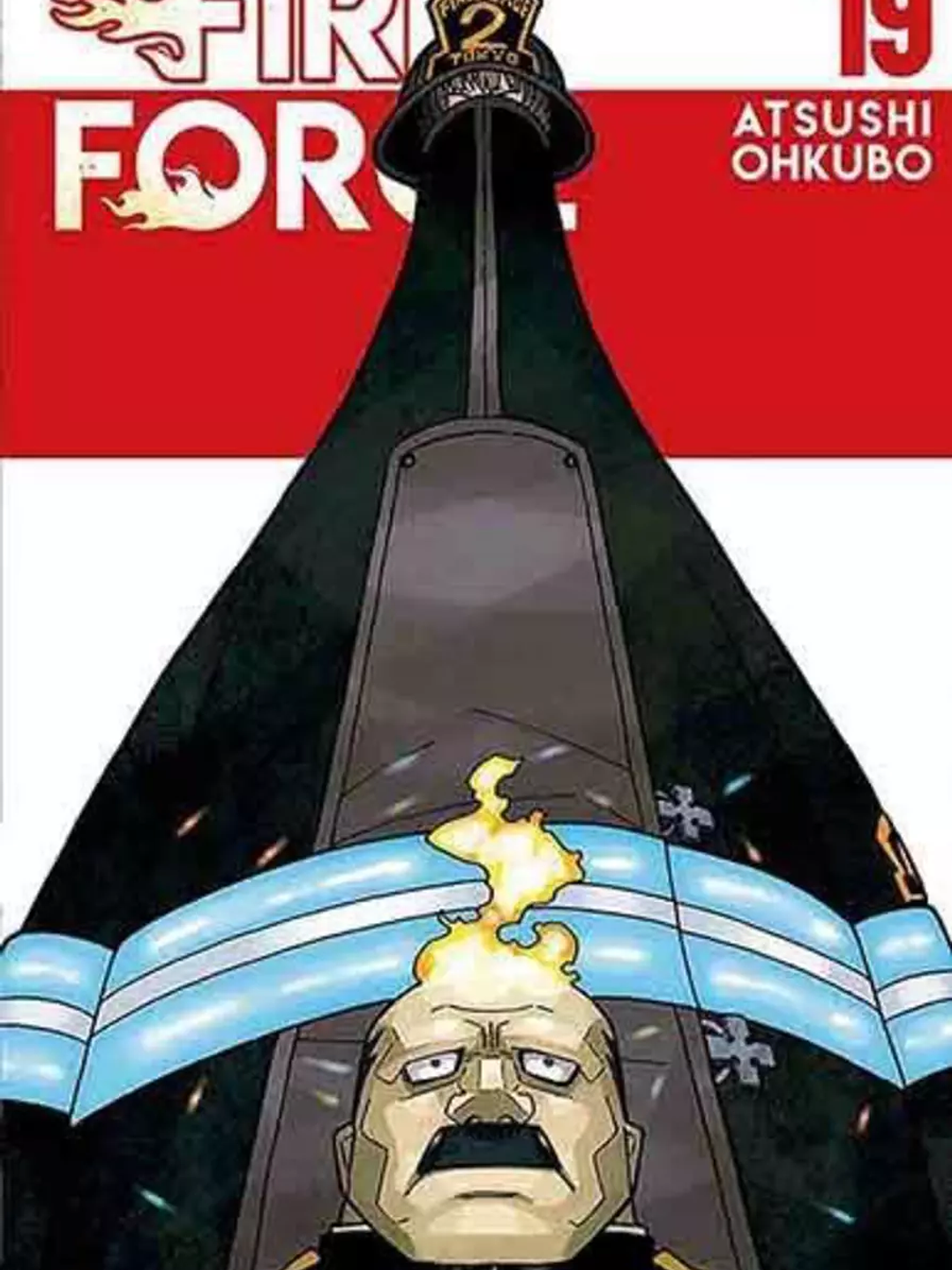FIRE FORCE 19 - PANINI ARG  1