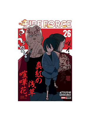 FIRE FORCE 25 - PANINI ARG 