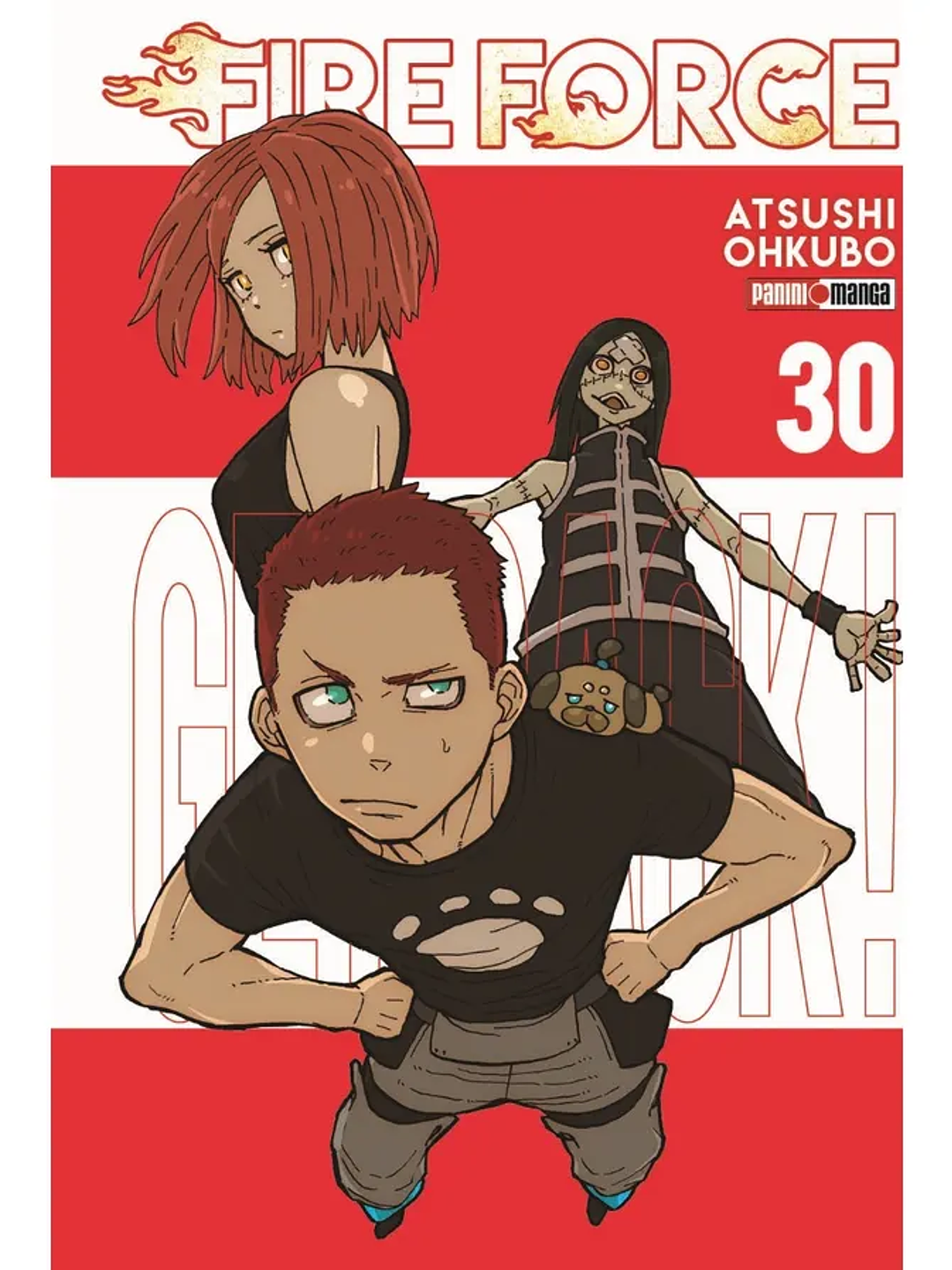 FIRE FORCE 30 - PANINI ARG  1