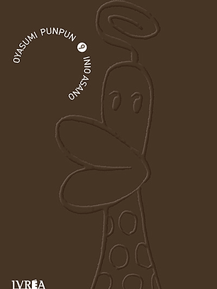 OYASUMI PUNPUN 09 - IVREA ARG