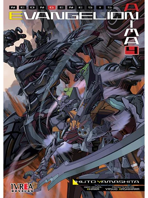 EVANGELION: ANIMA 04 -IVREA ARG