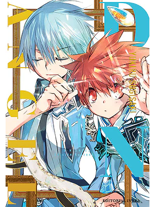 D.N.ANGEL KANZENBAN 07 - IVREA ARG