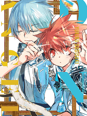 D.N.ANGEL KANZENBAN 07 - IVREA ARG