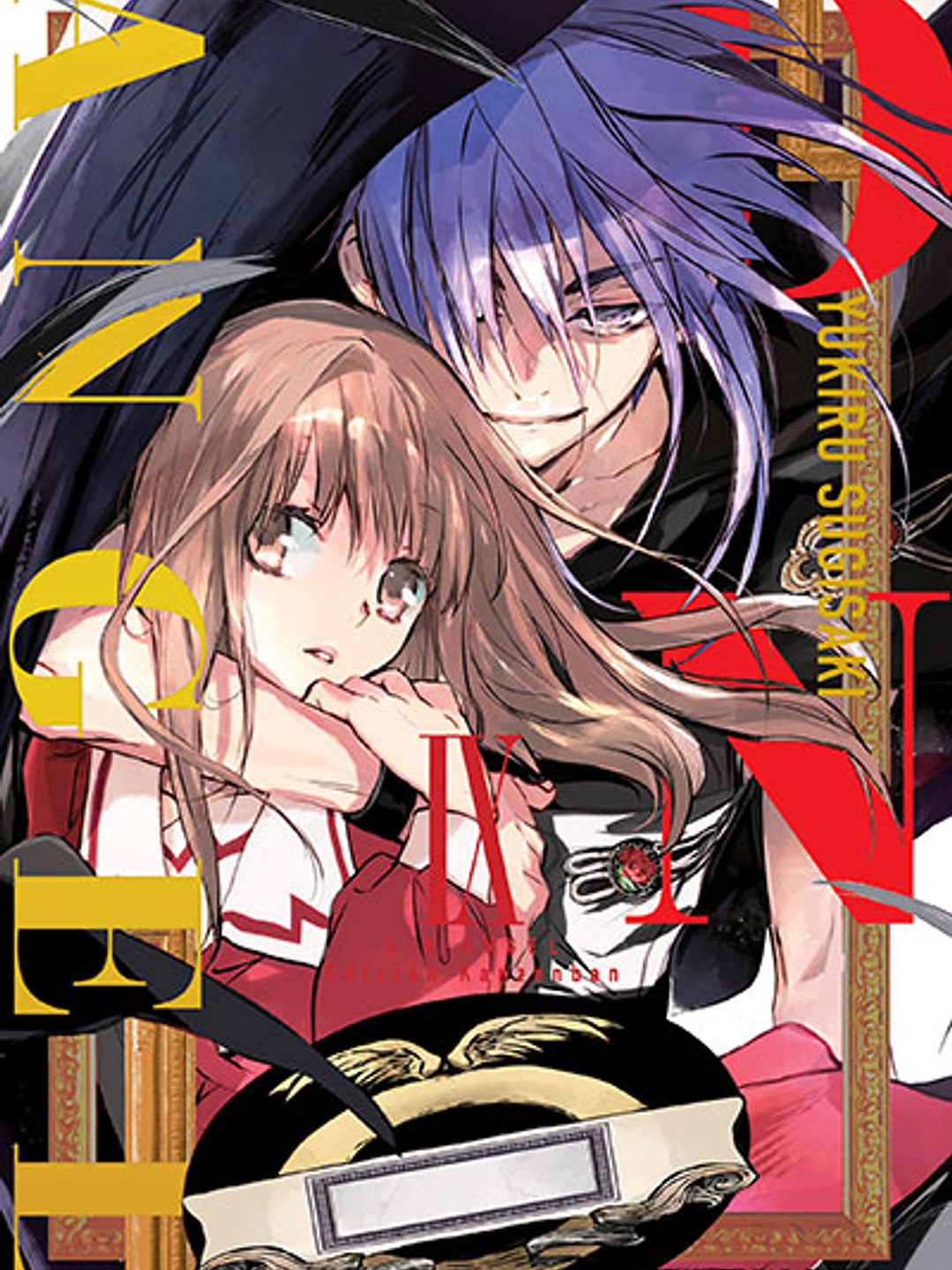 D.N.ANGEL KANZENBAN 09 - IVREA ARG 1