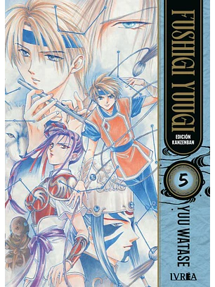 FUSHIGI YUUGI -EDICIÓN KANZENBAN- 05 - IVREA ARG