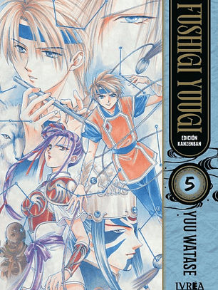 FUSHIGI YUUGI -EDICIÓN KANZENBAN- 05 - IVREA ARG