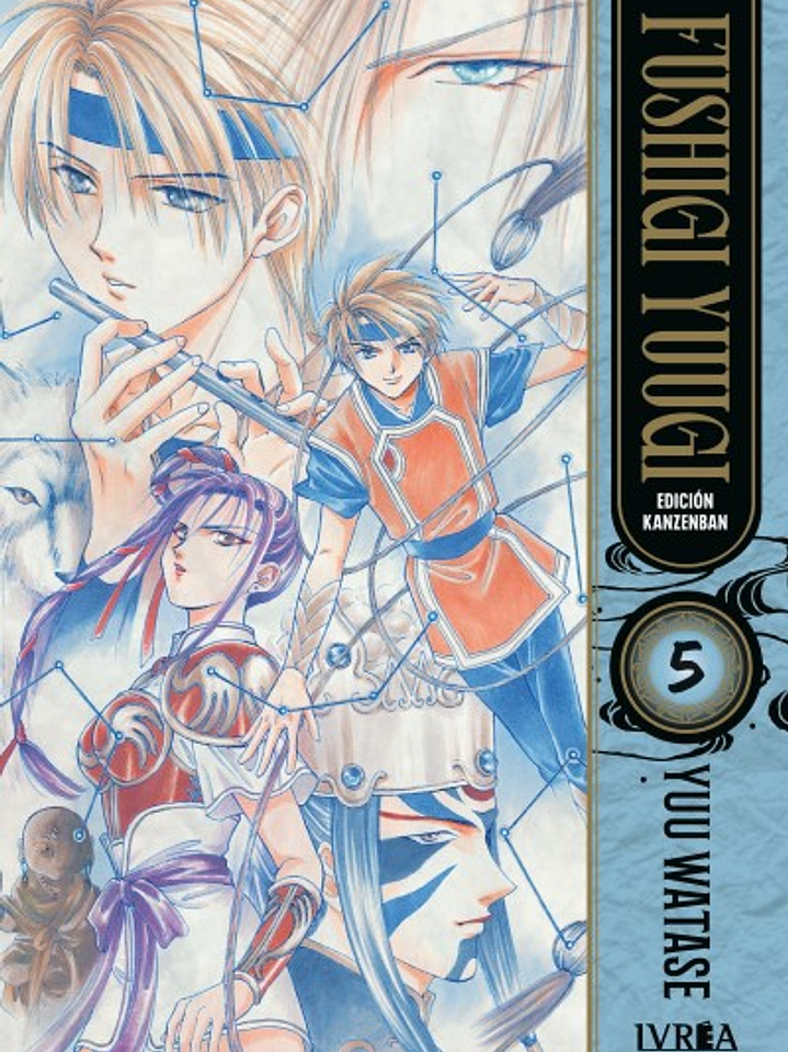 FUSHIGI YUUGI -EDICIÓN KANZENBAN- 05 - IVREA ARG 1