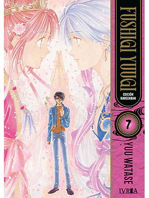 FUSHIGI YUUGI -EDICIÓN KANZENBAN- 07 - IVREA ARG
