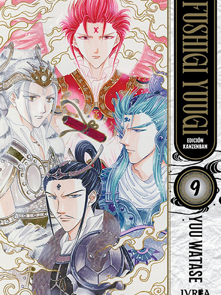 FUSHIGI YUUGI -EDICIÓN KANZENBAN- 09 - IVREA ARG 1