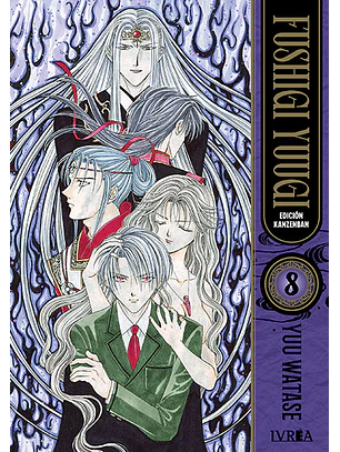 FUSHIGI YUUGI -EDICIÓN KANZENBAN- 08 - IVREA ARG