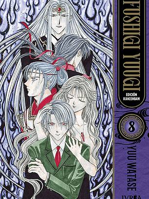 FUSHIGI YUUGI -EDICIÓN KANZENBAN- 08 - IVREA ARG