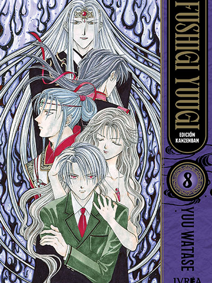 FUSHIGI YUUGI -EDICIÓN KANZENBAN- 08 - IVREA ARG 1