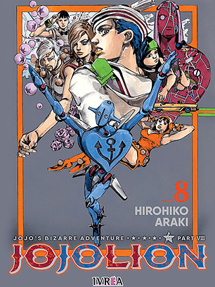 JOJOS BIZARRE ADVENTURE JOJOLION 08 - IVREA ARG