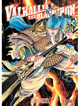VALHALLIAN THE BLACK IRON 02 - IVREA ARG