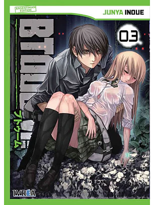 BTOOOM 03 - IVREA ARG