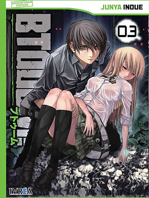 BTOOOM 03 - IVREA ARG