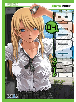 BTOOOM 04 - IVREA ARG