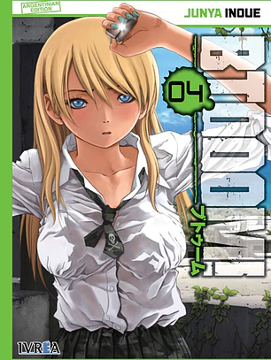 BTOOOM 04 - IVREA ARG