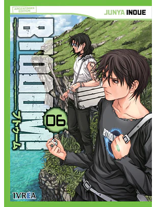 BTOOOM 06 - IVREA ARG