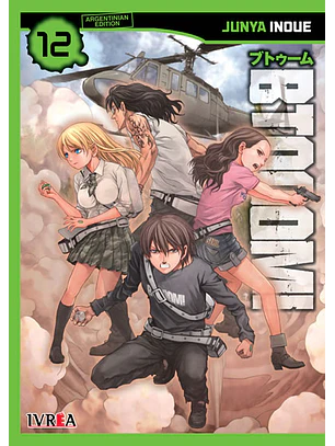 BTOOOM 12 - IVREA ARG