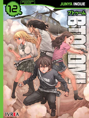 BTOOOM 12 - IVREA ARG