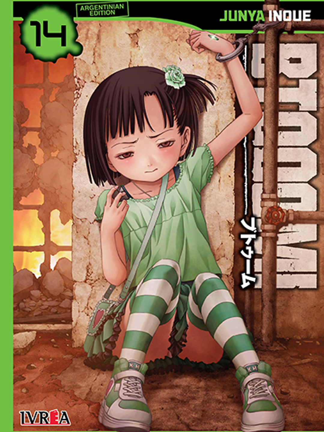 BTOOOM 14 - IVREA ARG 1