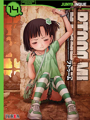 BTOOOM 14 - IVREA ARG