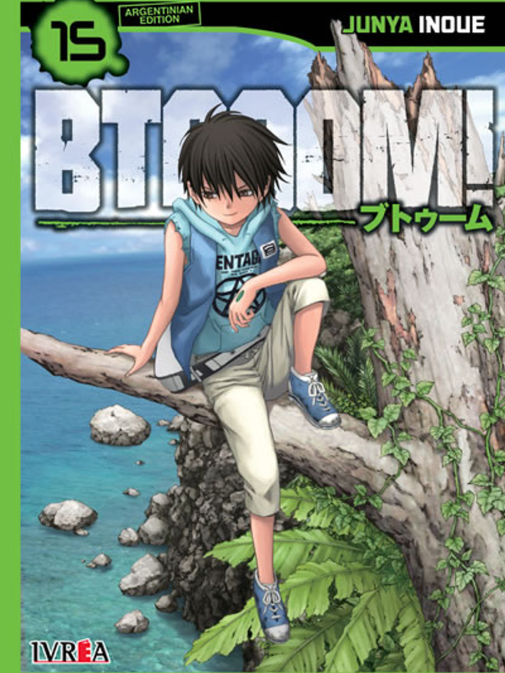BTOOOM 15 - IVREA ARG 1