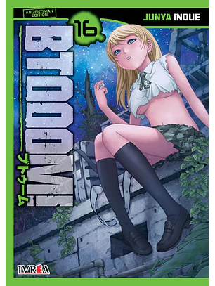 BTOOOM 16 - IVREA ARG