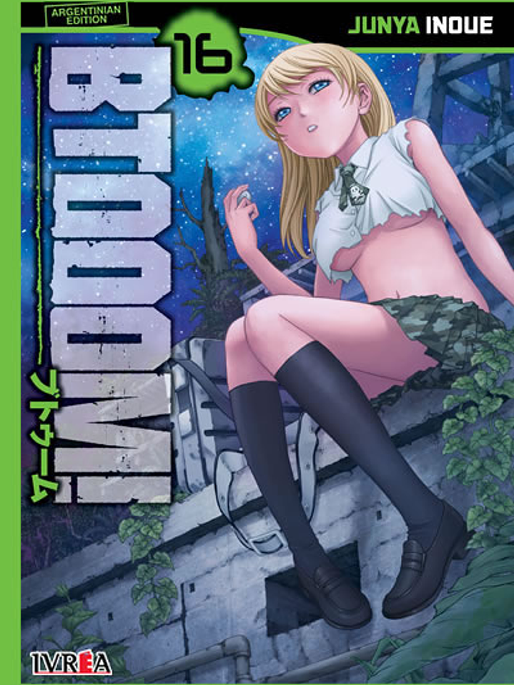 BTOOOM 16 - IVREA ARG 1