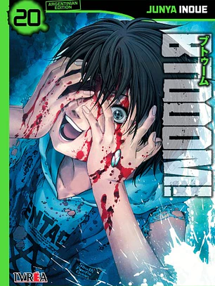 BTOOOM 20 - IVREA ARG