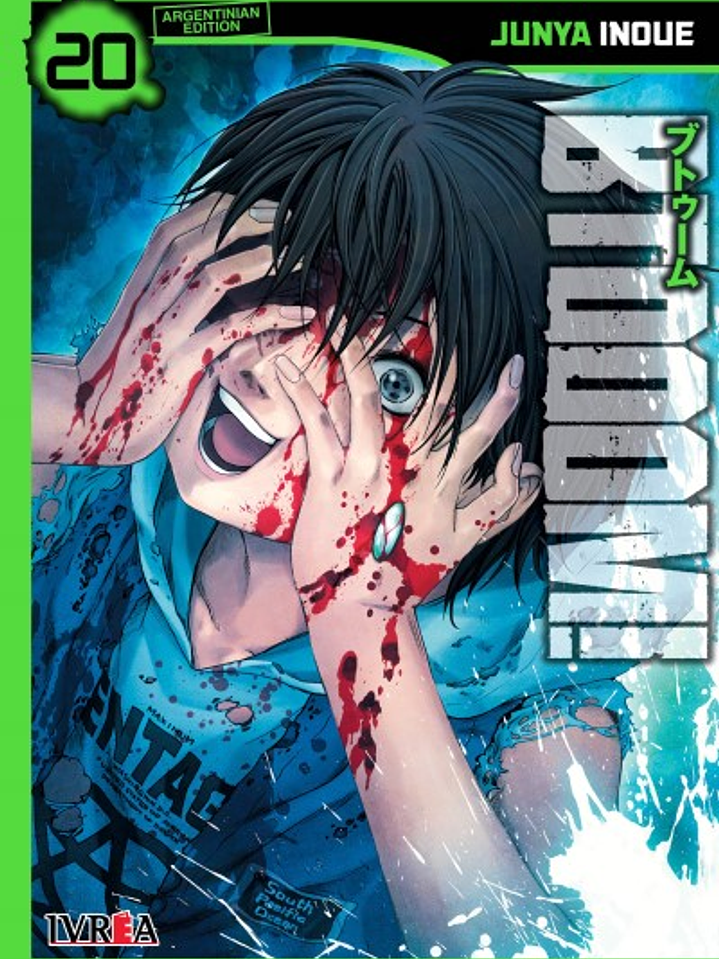 BTOOOM 20 - IVREA ARG 1
