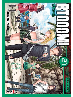 BTOOOM 21 - IVREA ARG