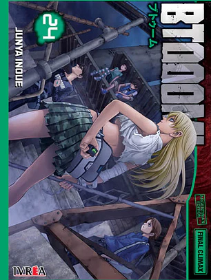 BTOOOM 24 - IVREA ARG