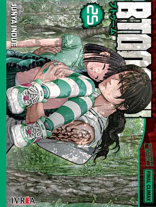 BTOOOM 25 - IVREA ARG