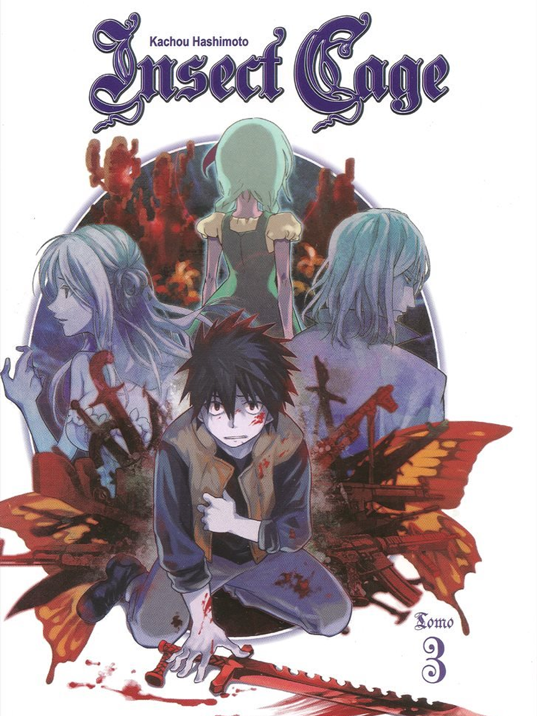 INSECT CAGE 03 - UTOPIA ARG 1