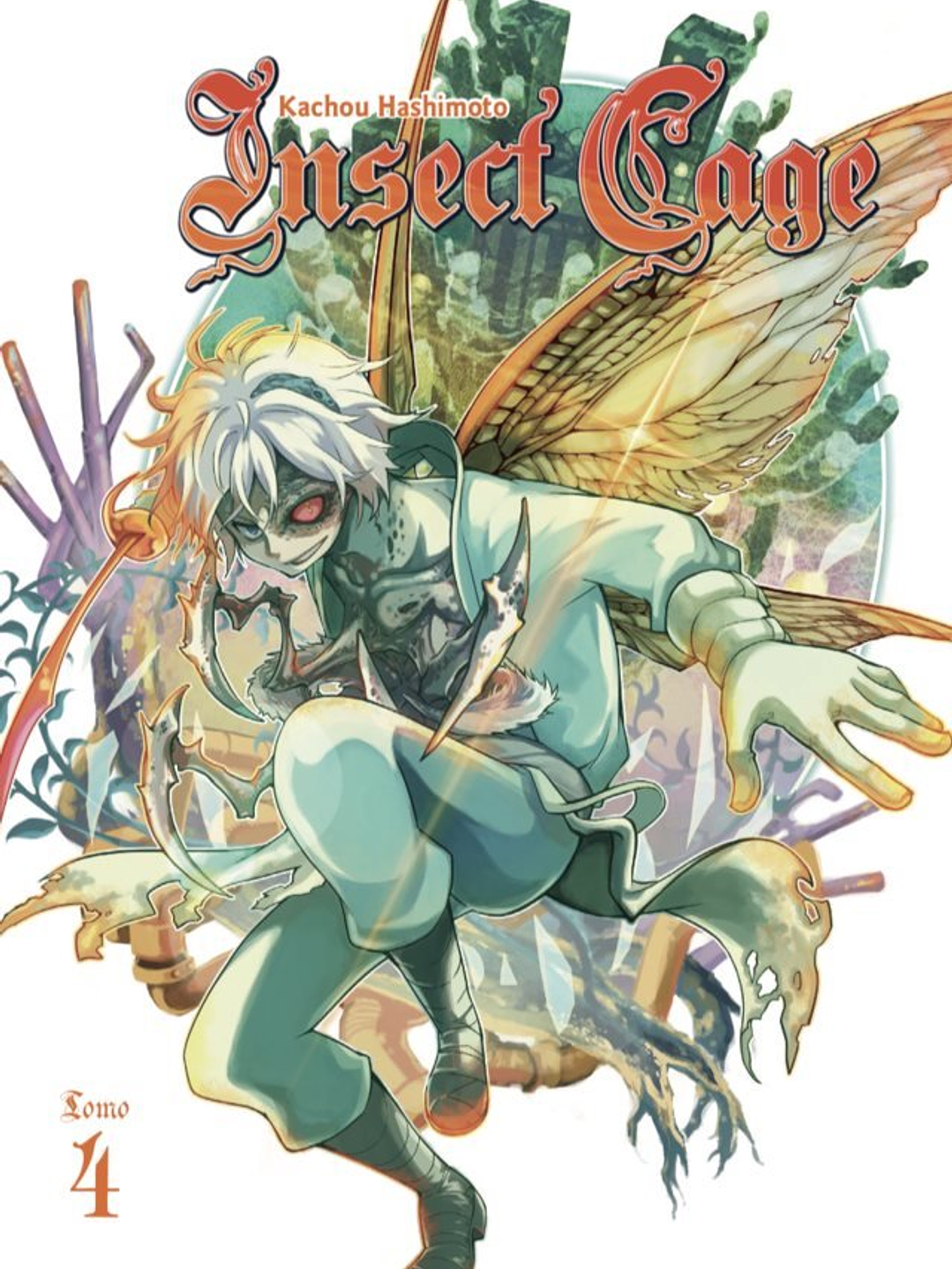 INSECT CAGE 04 - UTOPIA ARG 1